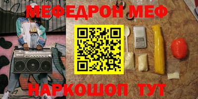 jwh Ликино-Дулёво