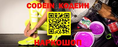 гидропоника Лесосибирск