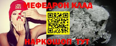 гидропоника Лесосибирск