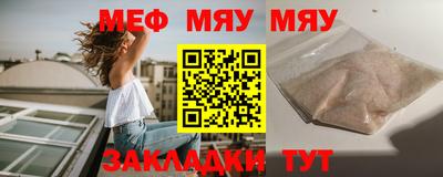jwh Ликино-Дулёво