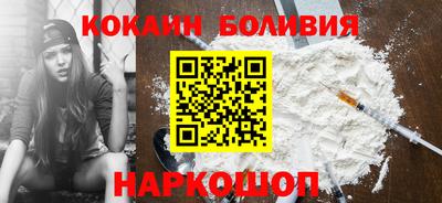 сатива Ливны