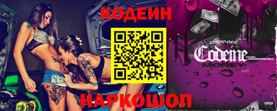 гидропоника Лесосибирск