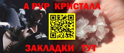 гидропоника Лесосибирск