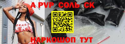 jwh Ликино-Дулёво