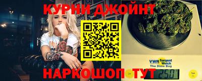 гидропоника Лесосибирск