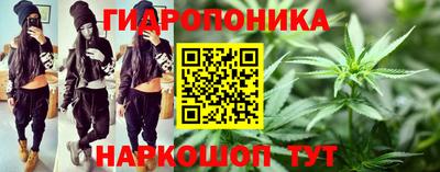 jwh Ликино-Дулёво