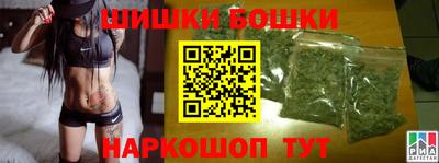 jwh Ликино-Дулёво