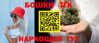 гидропоника Лесосибирск