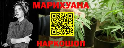 jwh Ликино-Дулёво