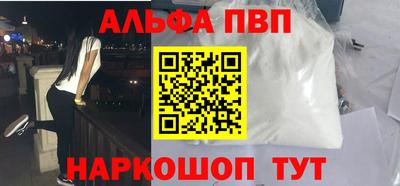 jwh Ликино-Дулёво