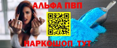 гидропоника Лесосибирск