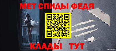 гидропоника Лесосибирск