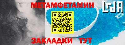 jwh Ликино-Дулёво