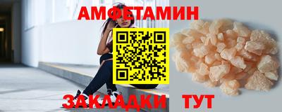 jwh Ликино-Дулёво