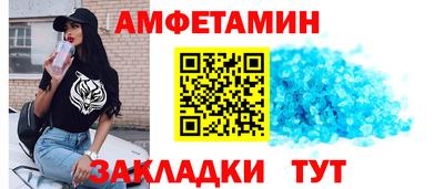 jwh Ликино-Дулёво