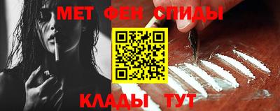 гидропоника Лесосибирск