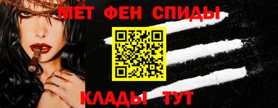 гидропоника Лесосибирск
