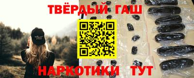 гидропоника Лесосибирск