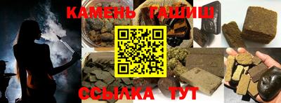 jwh Ликино-Дулёво