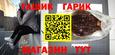 гидропоника Лесосибирск