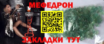 jwh Ликино-Дулёво